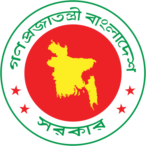 NBR Logo
