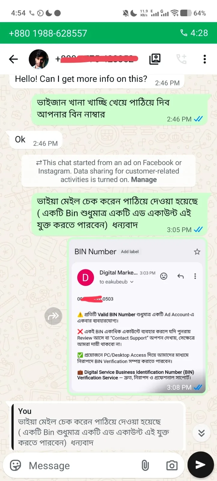 d01nqhmazxfisbtyum59