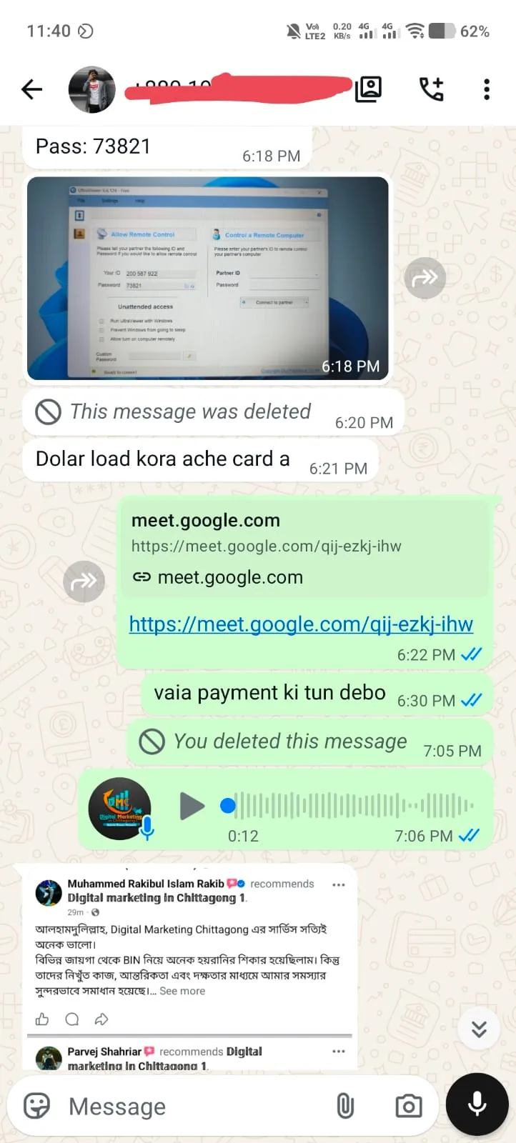 urhogzsizdu2otilkqms